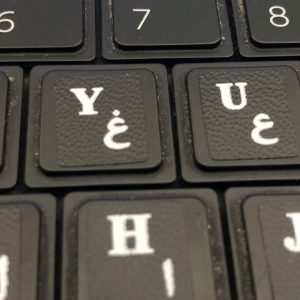 برچسب طرح چرم حروف فارسی کیبورد