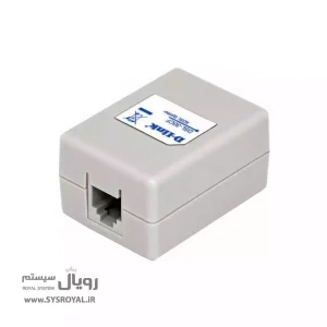 اسپلیتر دی لینک Dlink 30CF ADSL Splitter