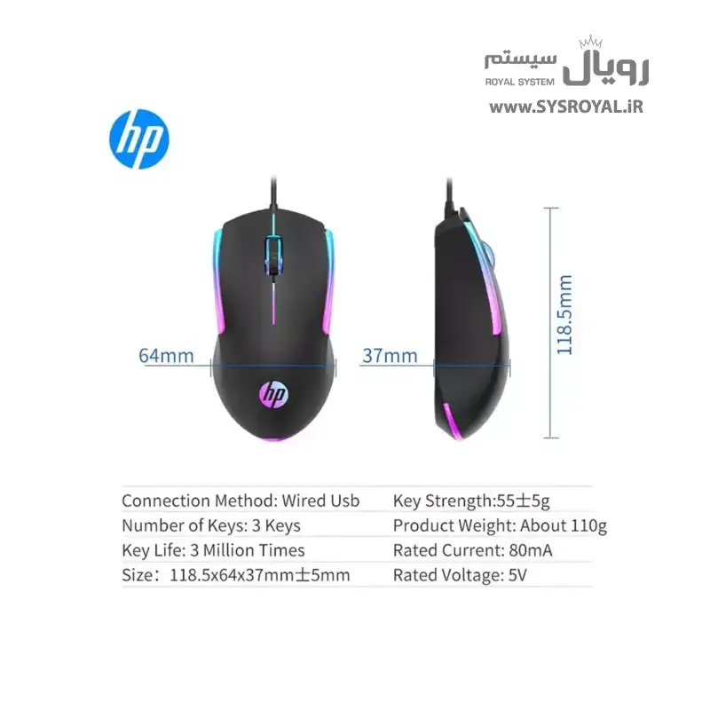 ماوس گیمینگ HP مدل m160